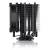 Кулер для процессора Noctua CPU Cooler NH-U9S chromax.black Black — для бизнеса и офиса Кулер для процессора Noctua CPU Cooler NH-U9S chromax.black Black — для бизнеса и офиса
