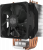 Кулер для процессора Cooler Master Hyper H412R (RR-H412-20PK-R2) — для бизнеса и офиса Кулер для процессора Cooler Master Hyper H412R (RR-H412-20PK-R2) — для бизнеса и офиса