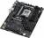 Материнская плата ASUS ROG STRIX B850-F GAMING WIFI — для бизнеса и офиса Материнская плата ASUS ROG STRIX B850-F GAMING WIFI — для бизнеса и офиса