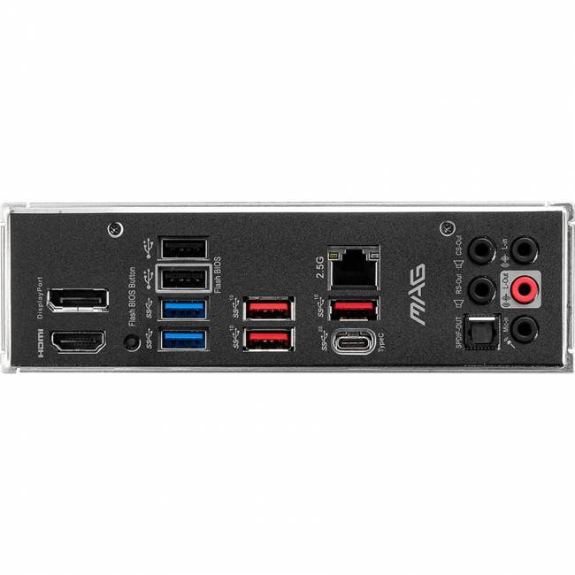 Материнская плата MSI MAG Z690 TORPEDO — для бизнеса и офиса Материнская плата MSI MAG Z690 TORPEDO — для бизнеса и офиса