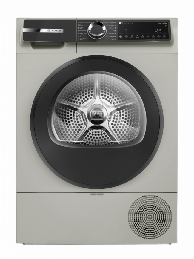 Сушильный автомат BOSCH Bosch WQK2521XME — для бизнеса и офиса