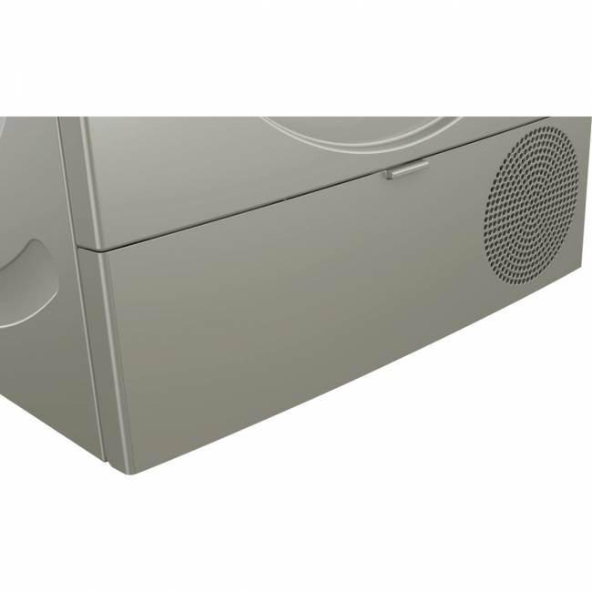 Сушильный автомат BOSCH Bosch WQK2521XME — для бизнеса и офиса