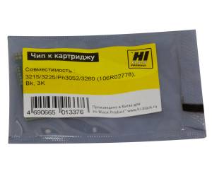 Чип Hi-Black к картриджу Xerox WC 3215/3225/Phaser 3052/3260 (106R02778), Bk, 3K