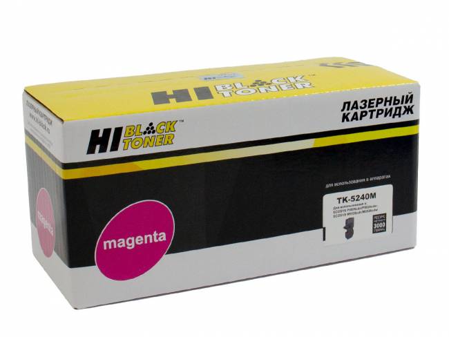 Тонер-картридж Hi-Black (HB-TK-5240M) для Kyocera P5026cdn/M5526cdn, M, 3K — для бизнеса и офиса Тонер-картридж Hi-Black (HB-TK-5240M) для Kyocera P5026cdn/M5526cdn, M, 3K — для бизнеса и офиса