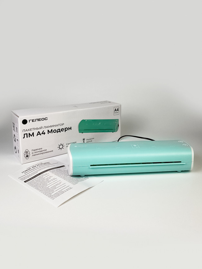 Ламинатор ГЕЛЕОС ЛМ A4 Модерн светло-синий+белый Гелеос ЛМ A4 Модерн светло-синий+белый — для бизнеса и офиса