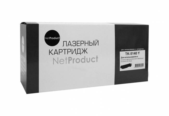 Тонер-картридж NetProduct (N-TK-5140Y) для Kyocera ECOSYS M6030cdn/M6530cdn, Y, 5K П/У — для бизнеса и офиса Тонер-картридж NetProduct (N-TK-5140Y) для Kyocera ECOSYS M6030cdn/M6530cdn, Y, 5K П/У — для бизнеса и офиса