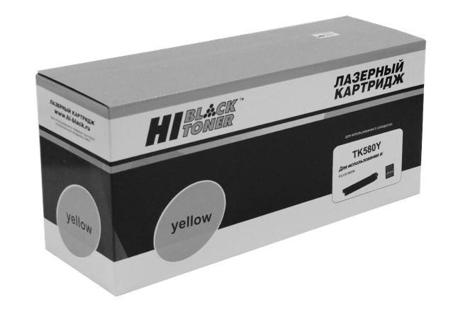 Тонер-картридж Hi-Black (HB-TK-580Y) для Kyocera FS-C5150DN/ECOSYS P6021, Y, 2,8K (Повр. упак.) — для бизнеса и офиса Тонер-картридж Hi-Black (HB-TK-580Y) для Kyocera FS-C5150DN/ECOSYS P6021, Y, 2,8K (Повр. упак.) — для бизнеса и офиса