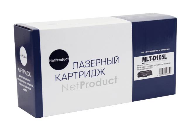 Картридж NetProduct (N-MLT-D105L) для Samsung ML-1910/1915/2525/2580N/SCX4600, 2,5K — для бизнеса и офиса Картридж NetProduct (N-MLT-D105L) для Samsung ML-1910/1915/2525/2580N/SCX4600, 2,5K — для бизнеса и офиса