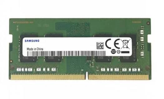 Память оперативная Samsung M471A2G43CB2-CWE — для бизнеса и офиса Память оперативная Samsung M471A2G43CB2-CWE — для бизнеса и офиса