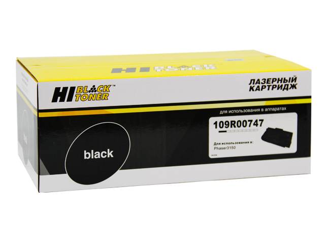 Картридж Hi-Black (HB-109R00747) для Xerox Phaser 3150, 5K — для бизнеса и офиса Картридж Hi-Black (HB-109R00747) для Xerox Phaser 3150, 5K — для бизнеса и офиса