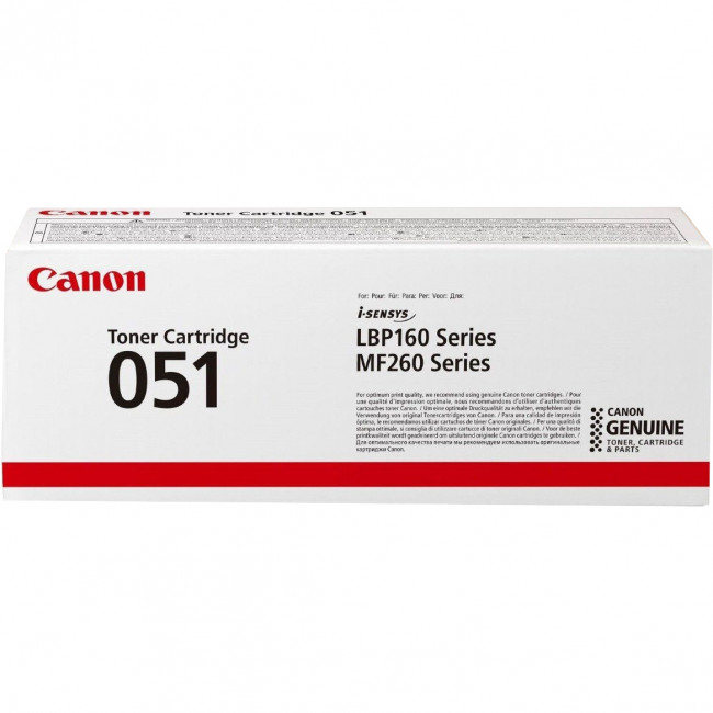 Тонер-картридж Canon 2168C002 — для бизнеса и офиса