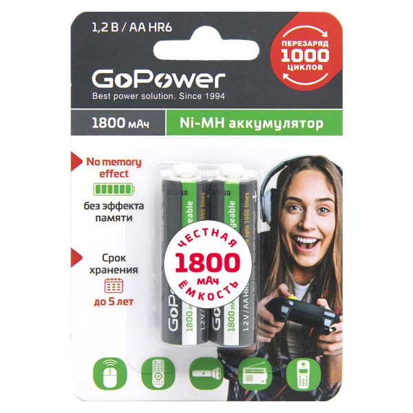 Аккумулятор бытовой GoPower HR6 AA BL2 NI-MH 1800mAh (2/20/240) блистер (2 шт.) Аккумулятор бытовой GoPower HR6 AA (00-00015317) — для бизнеса и офиса Аккумулятор бытовой GoPower HR6 AA BL2 NI-MH 1800mAh (2/20/240) блистер (2 шт.) Аккумулятор бытовой GoPower HR6 AA (00-00015317) — для бизнеса и офиса