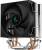 Устройство охлаждения(кулер) Deepcool R-AG200-BKNNMN-G — для бизнеса и офиса Устройство охлаждения(кулер) Deepcool R-AG200-BKNNMN-G — для бизнеса и офиса