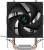 Устройство охлаждения(кулер) Deepcool R-AG200-BKNNMN-G — для бизнеса и офиса Устройство охлаждения(кулер) Deepcool R-AG200-BKNNMN-G — для бизнеса и офиса