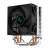 Устройство охлаждения(кулер) Deepcool R-AG200-BKNNMN-G — для бизнеса и офиса Устройство охлаждения(кулер) Deepcool R-AG200-BKNNMN-G — для бизнеса и офиса