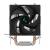 Устройство охлаждения(кулер) Deepcool R-AG200-BKNNMN-G — для бизнеса и офиса Устройство охлаждения(кулер) Deepcool R-AG200-BKNNMN-G — для бизнеса и офиса