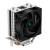 Устройство охлаждения(кулер) Deepcool R-AG200-BKNNMN-G — для бизнеса и офиса Устройство охлаждения(кулер) Deepcool R-AG200-BKNNMN-G — для бизнеса и офиса
