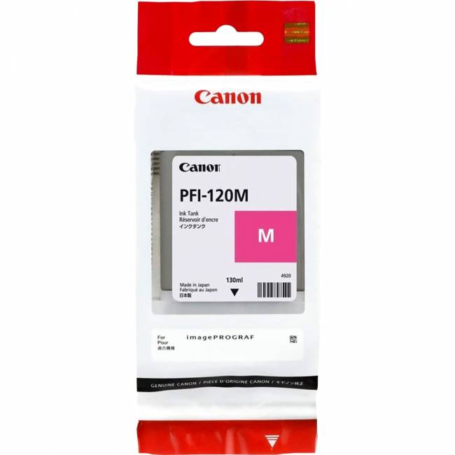 Картридж Canon PFI-120 (2887C001) — для бизнеса и офиса Картридж Canon PFI-120 (2887C001) — для бизнеса и офиса