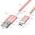 GCR QC Кабель 1.5m MicroUSB, быстрая зарядка, розовый нейлон, AL корпус розовый, белый ПВХ, 28/24 AWG, GCR-52474 Greenconnect USB 2.0 Type-AM - microUSB 2.0 (m) 1.5м — для бизнеса и офиса