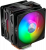Кулер для процессора Cooler Master Hyper 212 LED Turbo ARGB — для бизнеса и офиса Кулер для процессора Cooler Master Hyper 212 LED Turbo ARGB — для бизнеса и офиса
