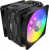 Кулер для процессора Cooler Master Hyper 212 LED Turbo ARGB — для бизнеса и офиса Кулер для процессора Cooler Master Hyper 212 LED Turbo ARGB — для бизнеса и офиса