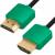 Greenconnect Кабель SLIM 0.5m HDMI 2.0, зеленые коннекторы Slim, OD3.8mm, HDR 4:2:2, Ultra HD, 4K 60 fps 60Hz, 3D, AUDIO, 18.0 Гбит/с, 32/32 AWG, GCR-51579 Greenconnect HDMI (m) - HDMI (m) 0.5м — для бизнеса и офиса