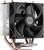 Устройство охлаждения(кулер) PcCooler R200-XXNWYX-US — для бизнеса и офиса Устройство охлаждения(кулер) PcCooler R200-XXNWYX-US — для бизнеса и офиса