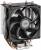 Устройство охлаждения(кулер) PcCooler R200-XXNWYX-US — для бизнеса и офиса Устройство охлаждения(кулер) PcCooler R200-XXNWYX-US — для бизнеса и офиса