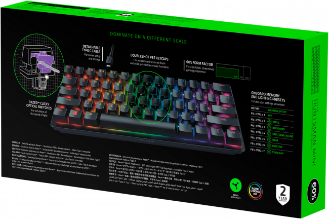 Игровая клавиатура Razer Huntsman Mini Razer Huntsman Mini — для бизнеса и офиса