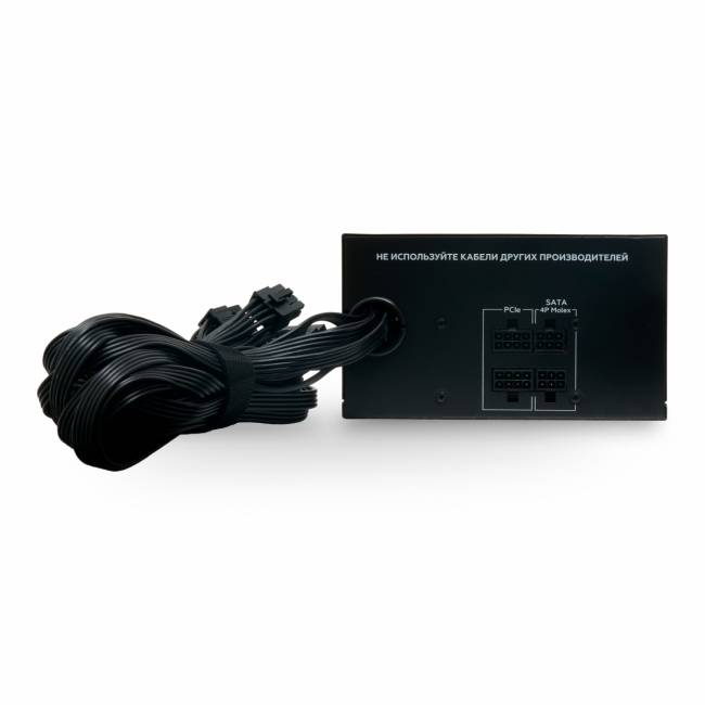Блок питания HSPD HSI-650BS-BK — для бизнеса и офиса