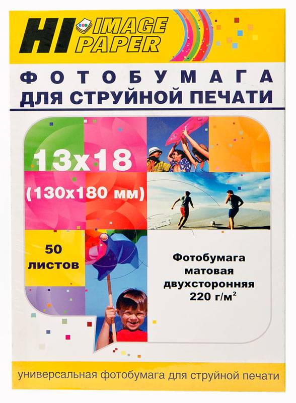 Фотобумага Hi-Image Paper матовая двусторонняя, 13x18 см, 220 г/м2, 50 л. — для бизнеса и офиса Фотобумага Hi-Image Paper матовая двусторонняя, 13x18 см, 220 г/м2, 50 л. — для бизнеса и офиса