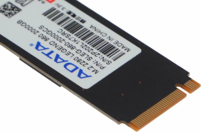 Накопитель SSD ADATA SLEG-860-2000GCS — для бизнеса и офиса Накопитель SSD ADATA SLEG-860-2000GCS — для бизнеса и офиса