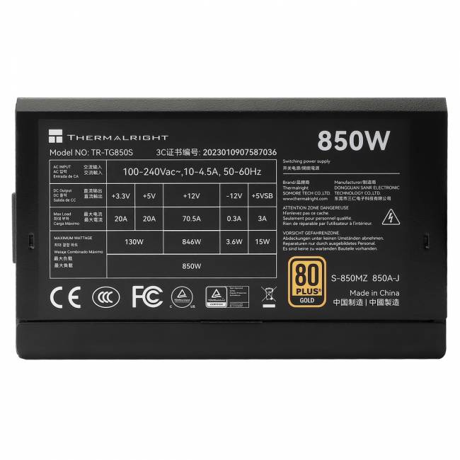 Блок питания ПК Thermalright TR-TG 850S — для бизнеса и офиса Блок питания ПК Thermalright TR-TG 850S — для бизнеса и офиса