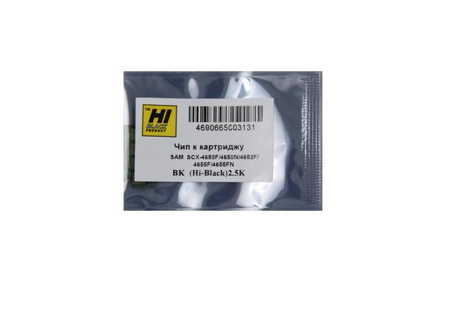 Чип Hi-Black к картриджу Samsung SCX-4650F/4652F/4655F (D117S), Bk, 2,5K — для бизнеса и офиса