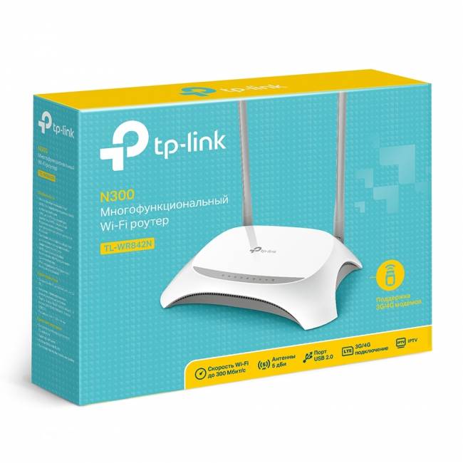 Маршрутизатор TP-Link TL-WR842N — для бизнеса и офиса Маршрутизатор TP-Link TL-WR842N — для бизнеса и офиса