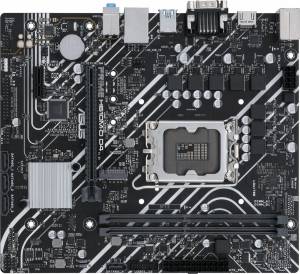 Материнская плата ASUS PRIME H610M-D D4