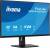 Монитор IIYAMA XB3294UHSCP-B1 — для бизнеса и офиса Монитор IIYAMA XB3294UHSCP-B1 — для бизнеса и офиса
