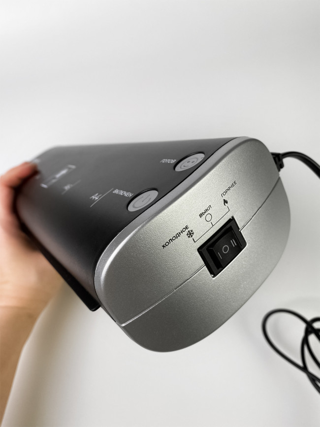 Ламинатор ГЕЛЕОС ЛМ A4 Модерн черный+серебряный Гелеос ЛМ A4 Модерн черный+серебряный — для бизнеса и офиса