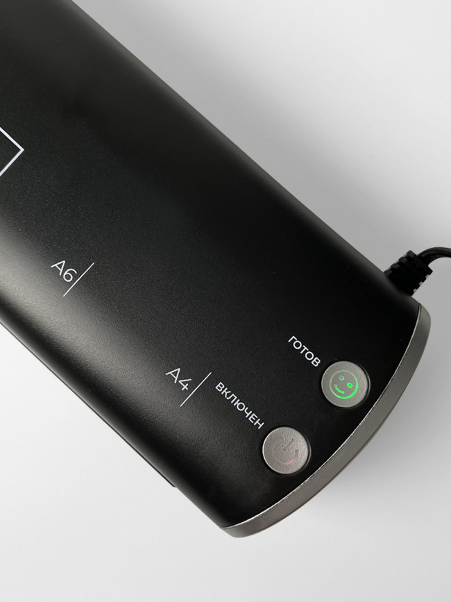 Ламинатор ГЕЛЕОС ЛМ A4 Модерн черный+серебряный Гелеос ЛМ A4 Модерн черный+серебряный — для бизнеса и офиса