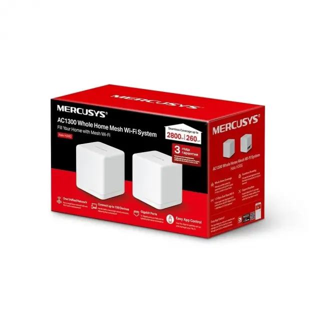 MESH система Mercusys Halo H30G(2-pack) — для бизнеса и офиса MESH система Mercusys Halo H30G(2-pack) — для бизнеса и офиса