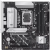 Материнская плата ASUS PRIME B860M-A-CSM — для бизнеса и офиса