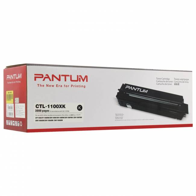 Картридж Pantum CTL-1100XK CP1100 (O) Bk, 3k — для бизнеса и офиса Картридж Pantum CTL-1100XK CP1100 (O) Bk, 3k — для бизнеса и офиса