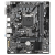 Материнская плата Gigabyte H510M S2H V3 — для бизнеса и офиса Материнская плата Gigabyte H510M S2H V3 — для бизнеса и офиса