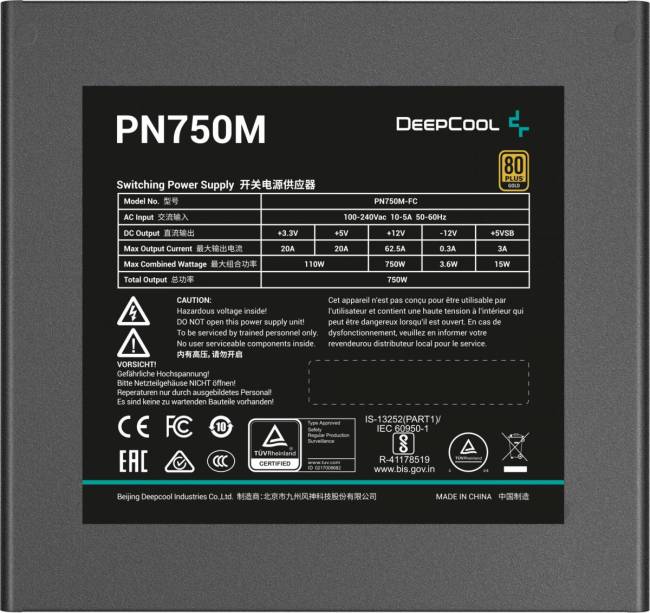 Блок питания Deepcool R-PN750M-FC0B-WGEU — для бизнеса и офиса Блок питания Deepcool R-PN750M-FC0B-WGEU — для бизнеса и офиса