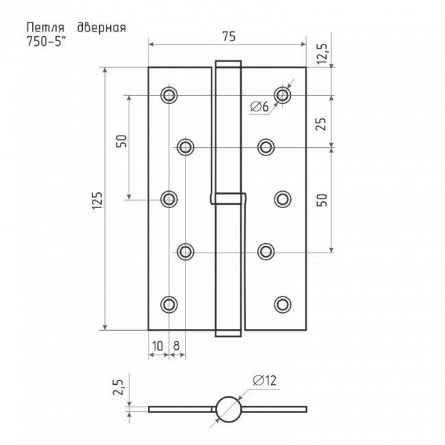 Петля левая/правая 750-5' (125*75*2,5) без колп. графит правая — для бизнеса и офиса Петля левая/правая 750-5' (125*75*2,5) без колп. графит правая — для бизнеса и офиса