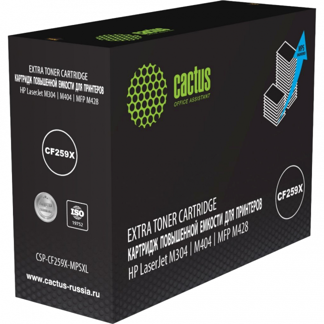 - Cactus CSP-CF259X-MPSXL — для бизнеса и офиса - Cactus CSP-CF259X-MPSXL — для бизнеса и офиса