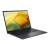 Ноутбук ASUS 90NB0W95-M01880 — для бизнеса и офиса Ноутбук ASUS 90NB0W95-M01880 — для бизнеса и офиса