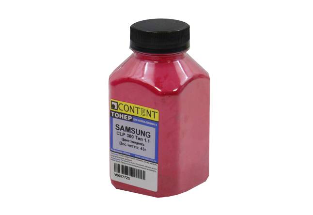 Тонер Content для Samsung CLP-300, Тип 1.1, M, 45 г, банка — для бизнеса и офиса Тонер Content для Samsung CLP-300, Тип 1.1, M, 45 г, банка — для бизнеса и офиса