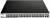 Коммутатор D-Link DGS-1210-52MPP/E2A — для бизнеса и офиса Коммутатор D-Link DGS-1210-52MPP/E2A — для бизнеса и офиса