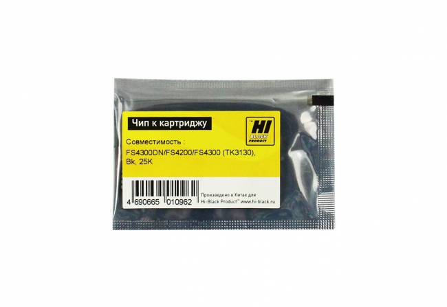 Чип Hi-Black к картриджу Kyocera FS-4300DN/FS-4200/FS-4300 (TK-3130), Bk, 25K — для бизнеса и офиса Чип Hi-Black к картриджу Kyocera FS-4300DN/FS-4200/FS-4300 (TK-3130), Bk, 25K — для бизнеса и офиса